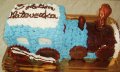 torty 001.JPG - 